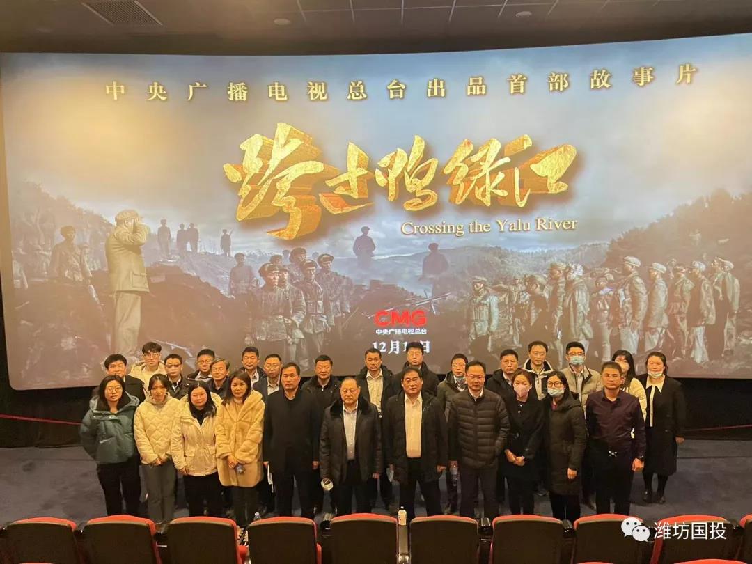 1641438590336128.jpg 3.jpg