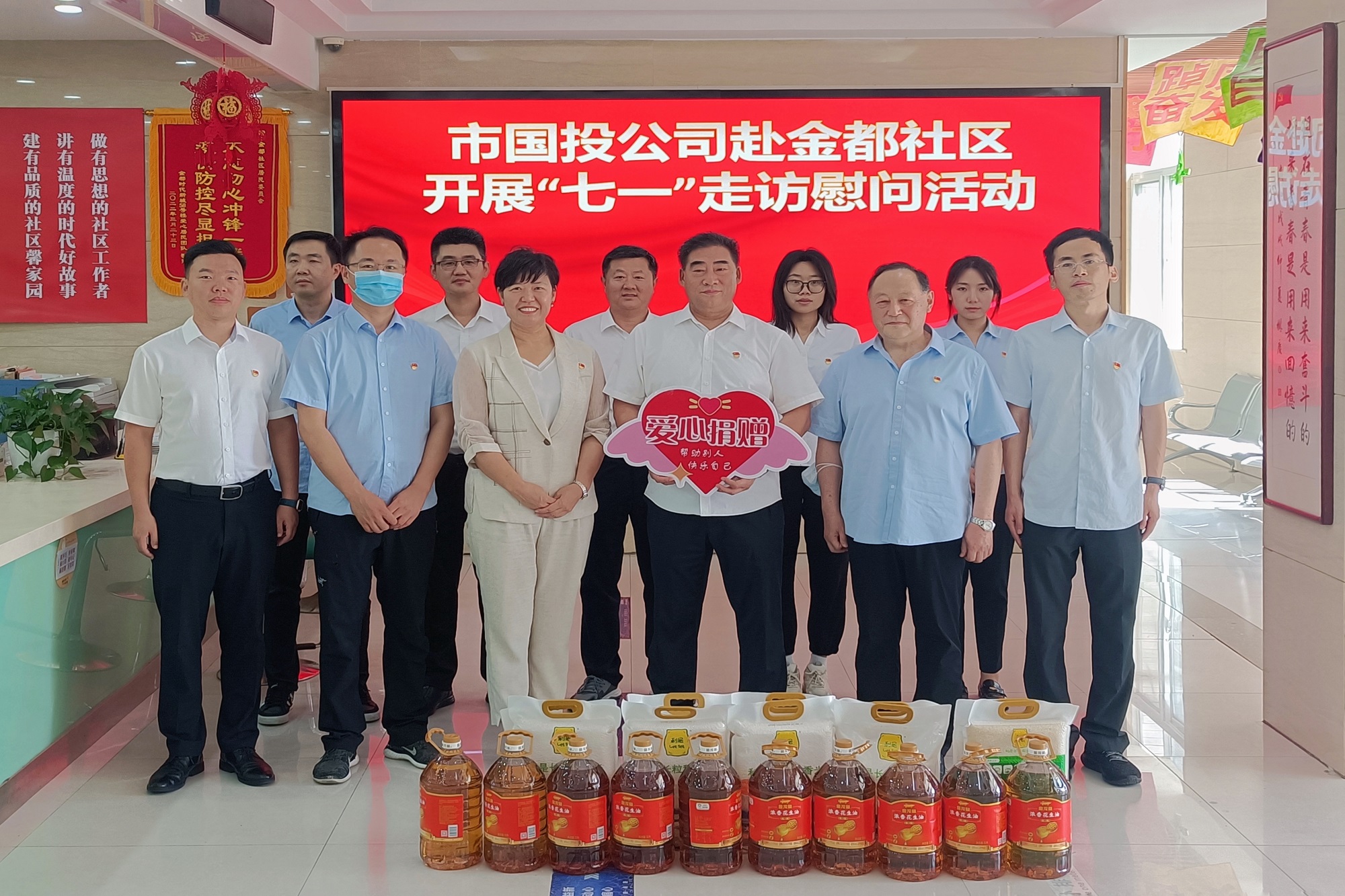 1688119557471671.jpg 21.jpg